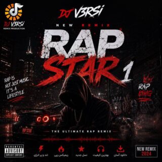 DJ Wersy – Rapstar EP 01