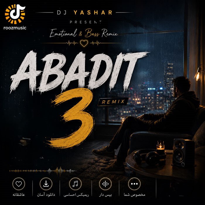 DJ Yashar Form – Abadyat 3
