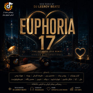 Euphoria 17 LeeRoy BeatZ
