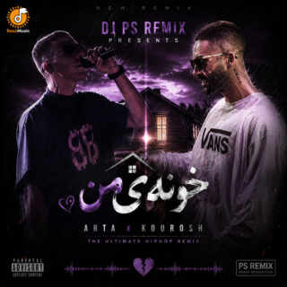 Koorosh Arta Form – Khoonye Man DJ PS Remix
