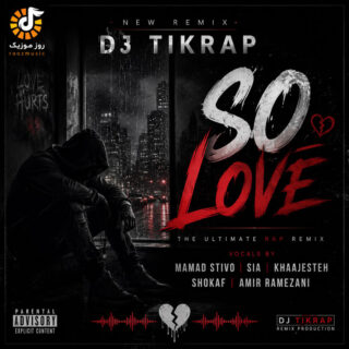 SO LOVE TikRap