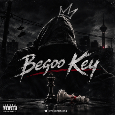 Alipasha Gdaal Begoo Key