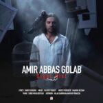 Amirabbas Golab Digar Nist