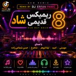 DJ Erfan Panic – Shad Ghadimi Remix