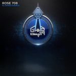 Dj Hamid Khareji – Rose 708