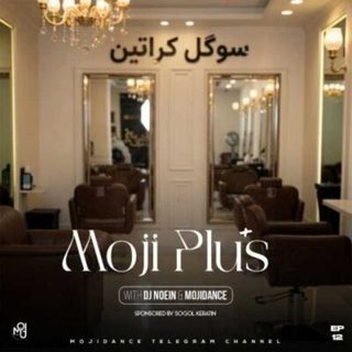 Dj Noein Mojidance – Mojiplus 12