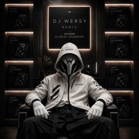 دانلود ریمیکس دیجی ورسی الله مزار 1 دانلود ریمیکس دیجی ورسی الله مزار