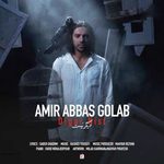 Download New Video Amirabbas Golab Digar Nist