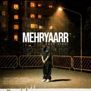Mehryaarr Fekr Kardi 2026 08 23 18 21 375x375 1