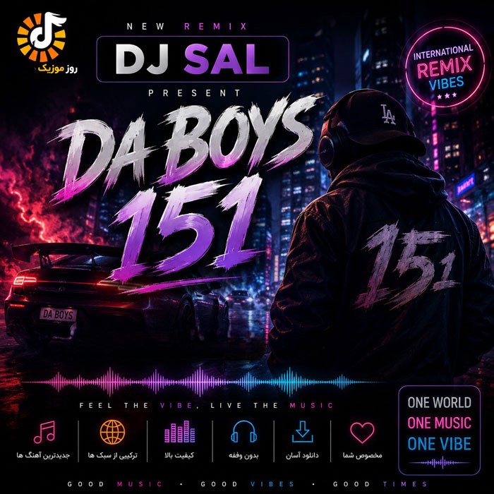 Sal – Dubways Episode 151