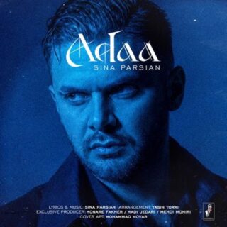 Sina Parsian Adaa