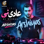 ADI NI DJ Mehras Remix