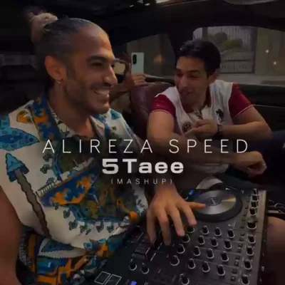 Alireza Speed 5 Taee MashUp 2026 09 21 16 51 400x400 1