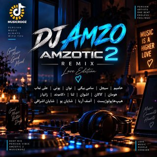 پادکست دیجی امزو امزوتیک 2