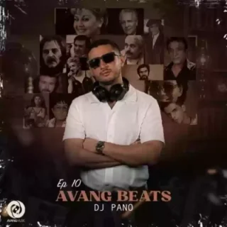 DJ Pano Form – Avang Beats Ep10