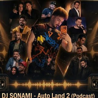 ریمیکس دیجی سونامی اتو لند 2
