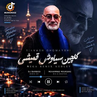 Dj Barbod Mouryani Medley Ghomayshi