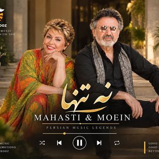 Moein Mahsti Version Hoshemasnoei – Na Tanha