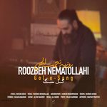 Roozbeh Nematollahi – Gole Sang