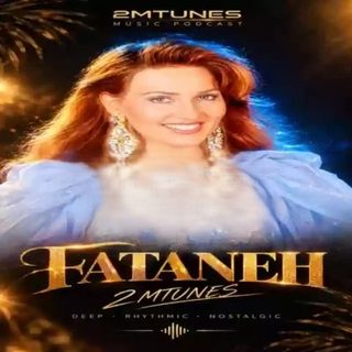 دانلود ریمیکس دیجی ۲mtunes هاوس میکس فتانه ریمیکس دیجی ۲mtunes هاوس میکس فتانه