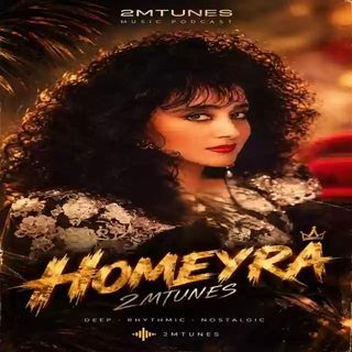 دانلود ریمیکس دیجی ۲mtunes هاوس میکس حمیرا ریمیکس دیجی ۲mtunes هاوس میکس حمیرا