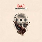 Ahmad Solo – Daar