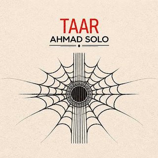Ahmad Solo – Tar