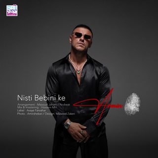 Armin Zarei – Nisti Bebini Ke