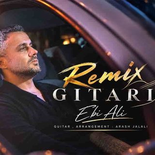 Ebi Aali – Remix Masti