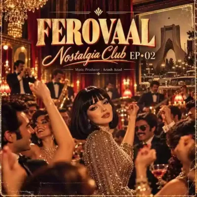 Ferovaal Form – Nostalgia Club Episode 02