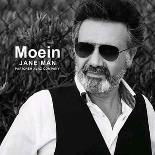 Moein – Jane Man