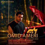 Omid Ameri – Paeez
