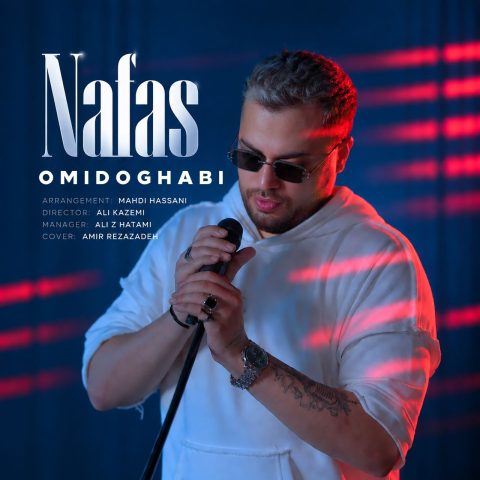 Omid Oghabi Nafas