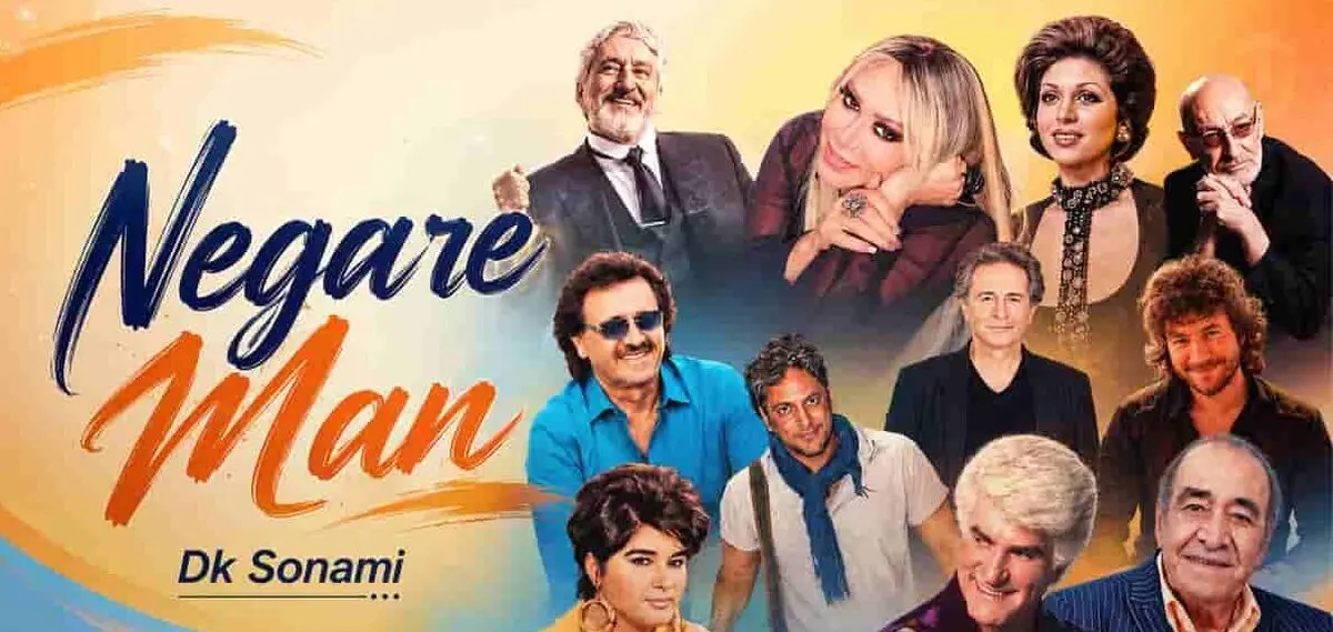 دانلود ریمیکس نگار من با صدای معین و سوسن و مهستی و هایده و ویگن 1 دانلود ریمیکس نگار من با صدای معین و سوسن و مهستی و هایده و ویگن