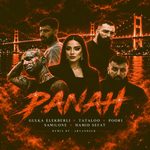 Remix – Panah